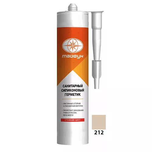 Герметик силиконовый 