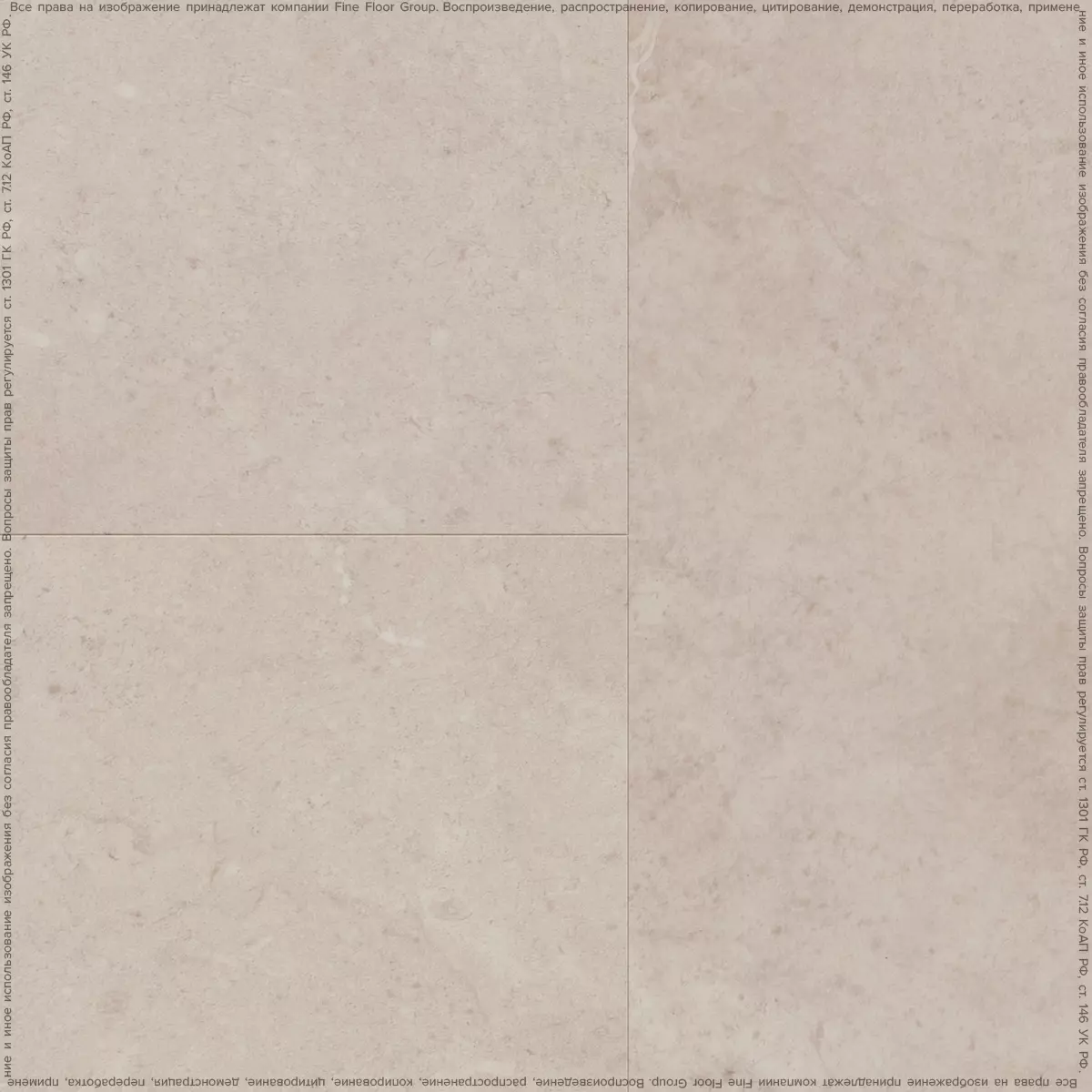 Кварцвиниловая плитка клеевая Fine Floor Stone FF-1465 Клерво 