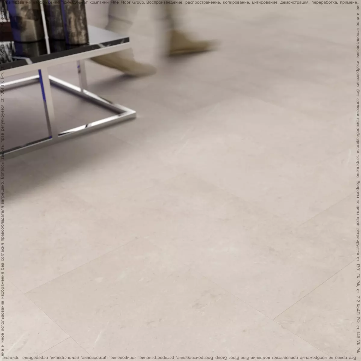 Кварцвиниловая плитка клеевая Fine Floor Stone FF-1465 Клерво 
