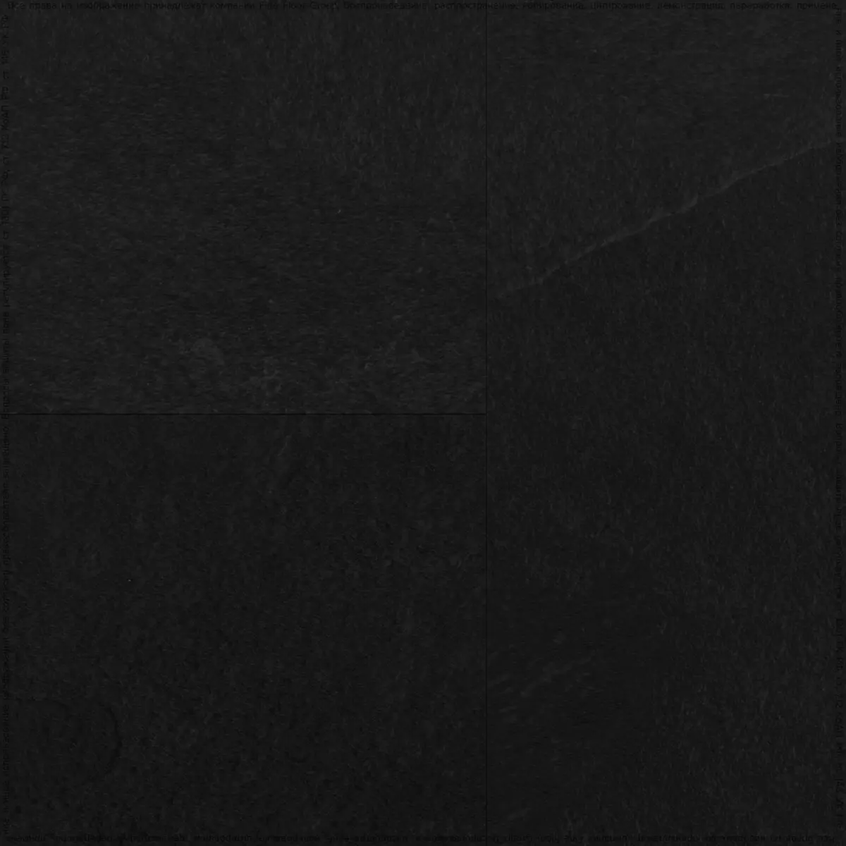 Кварцвиниловая плитка замковая Fine Floor Stone FF-1566 Кохем 