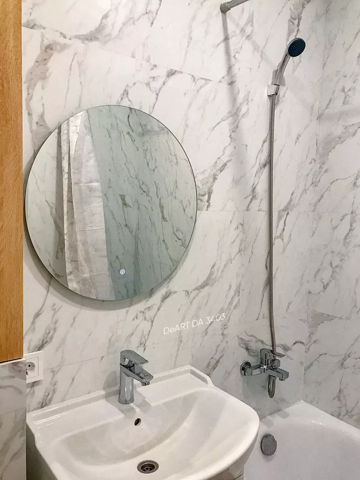 LVT плитка DеART клеевая OPTIM DA 3403 