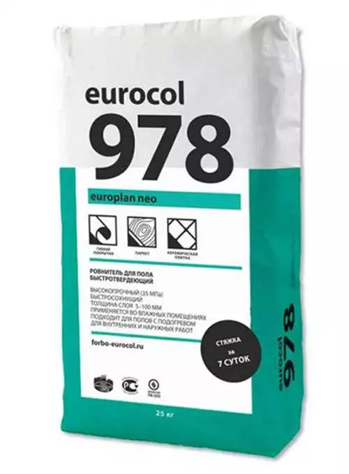Ровнитель для пола Forbo Eurocol 978 Europlan Neo (5-100 мм, 35 МПа), 20кг