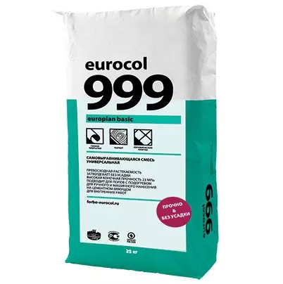 Ровнитель для пола Forbo Eurocol 999 Europlan Basic (0,5-20 мм, 23 МПа), 20кг